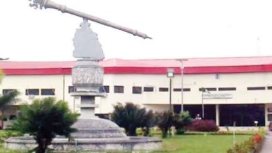 N150bn supplementary budget for 2023 passes second reading at AKHA