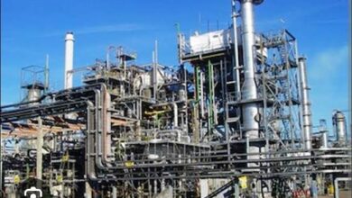Amakpe Refinery: From a Lost Opportunity to a New Investment Challenge for Akwa Ibom